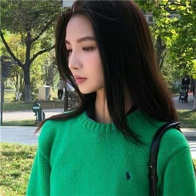 欲海奇男